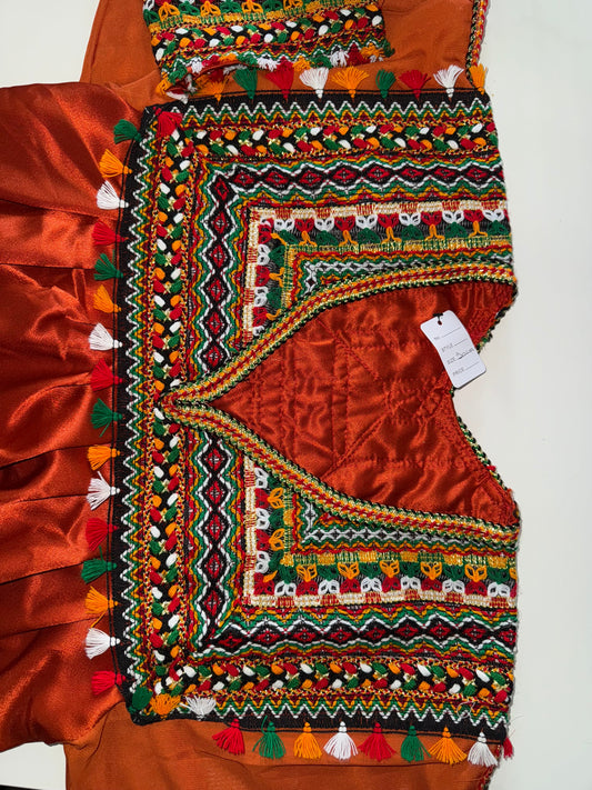 Robe Nora Yelli